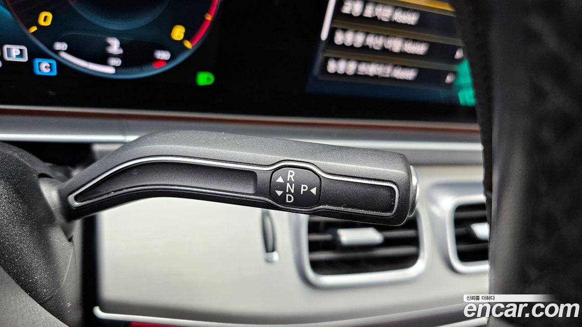 Mercedes-Benz GLE-Class 2020