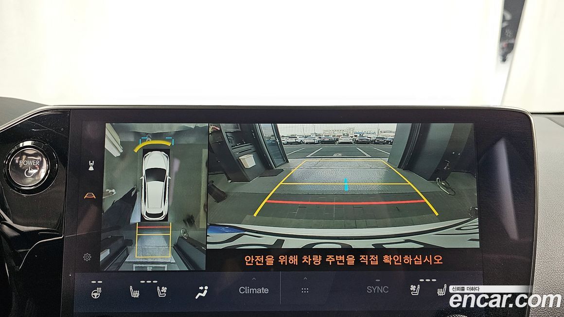 Lexus NX 2024