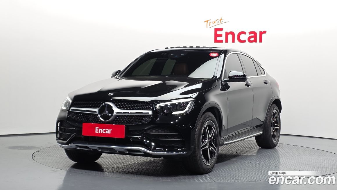 Mercedes-Benz GLC-Class 2023