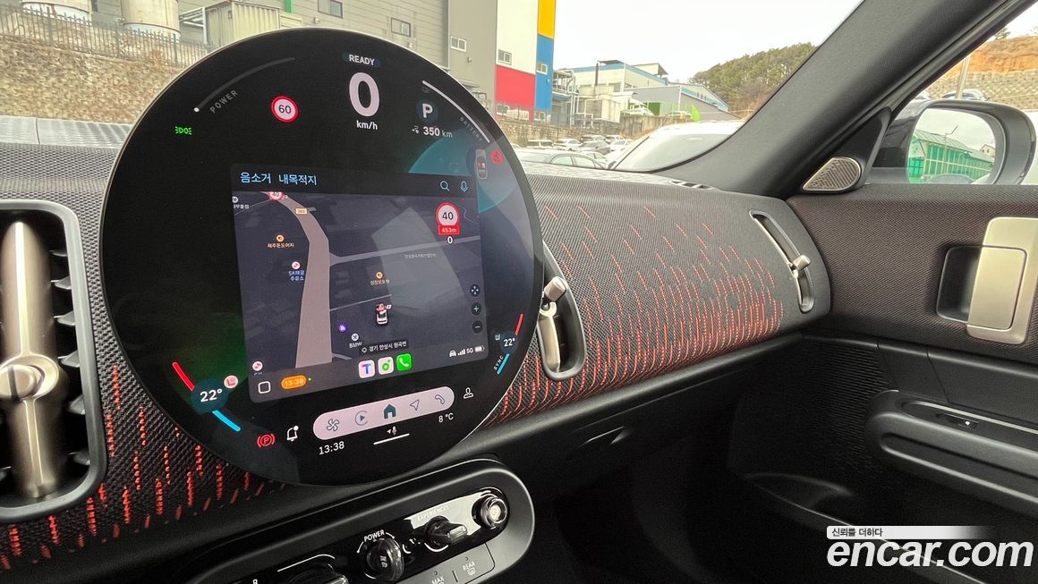 Mini Countryman 2025