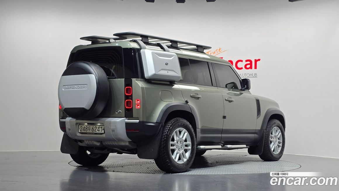 Land Rover Defender 2020