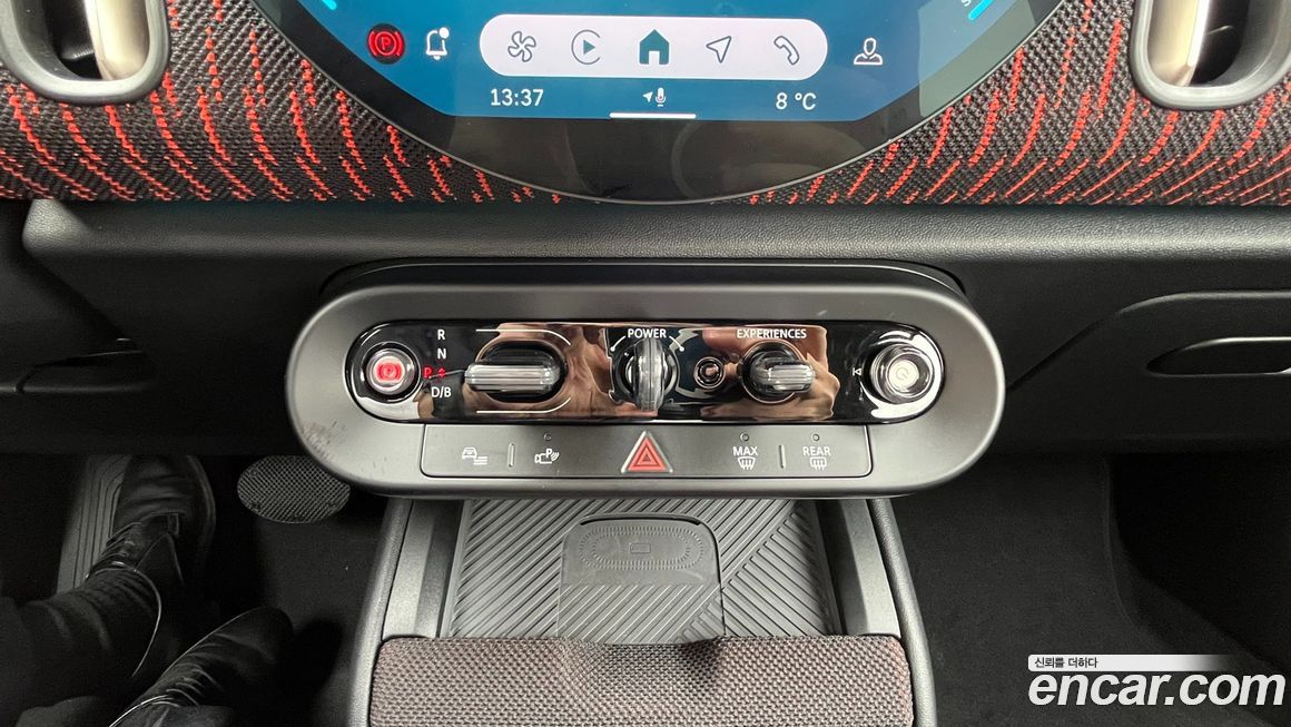 Mini Countryman 2025