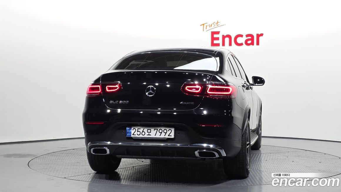 Mercedes-Benz GLC-Class 2023