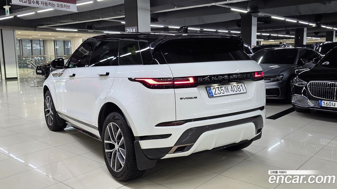 Land Rover Range Rover Evoque 2025