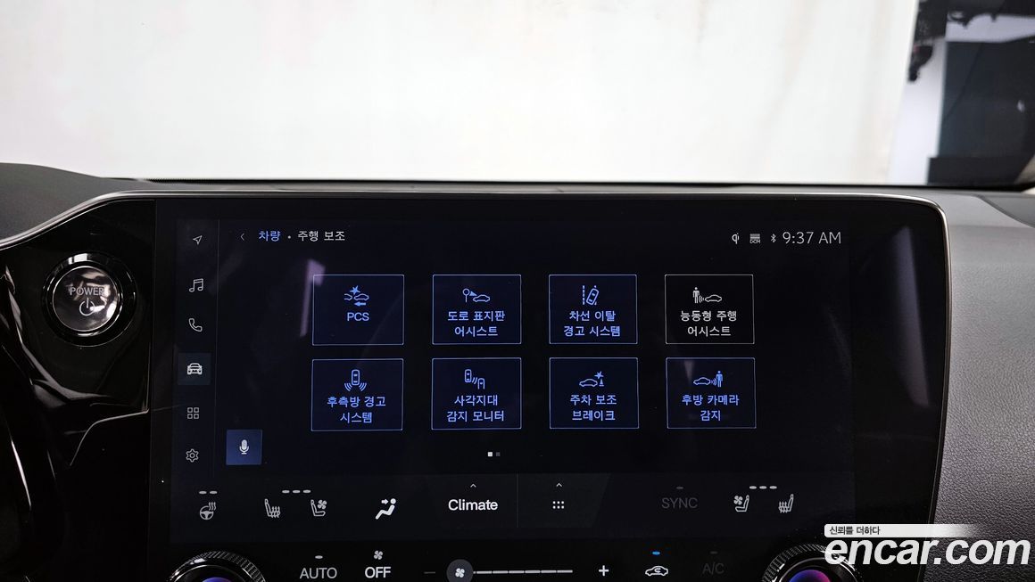 Lexus NX 2024