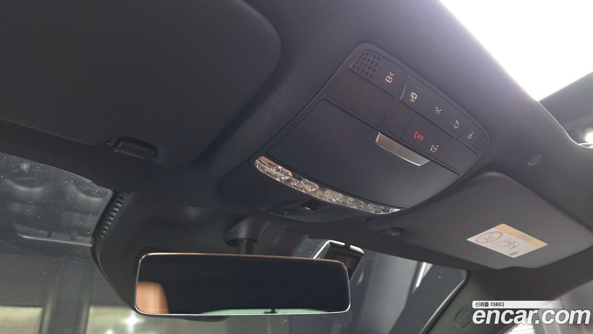 Mercedes-Benz GLC-Class 2023