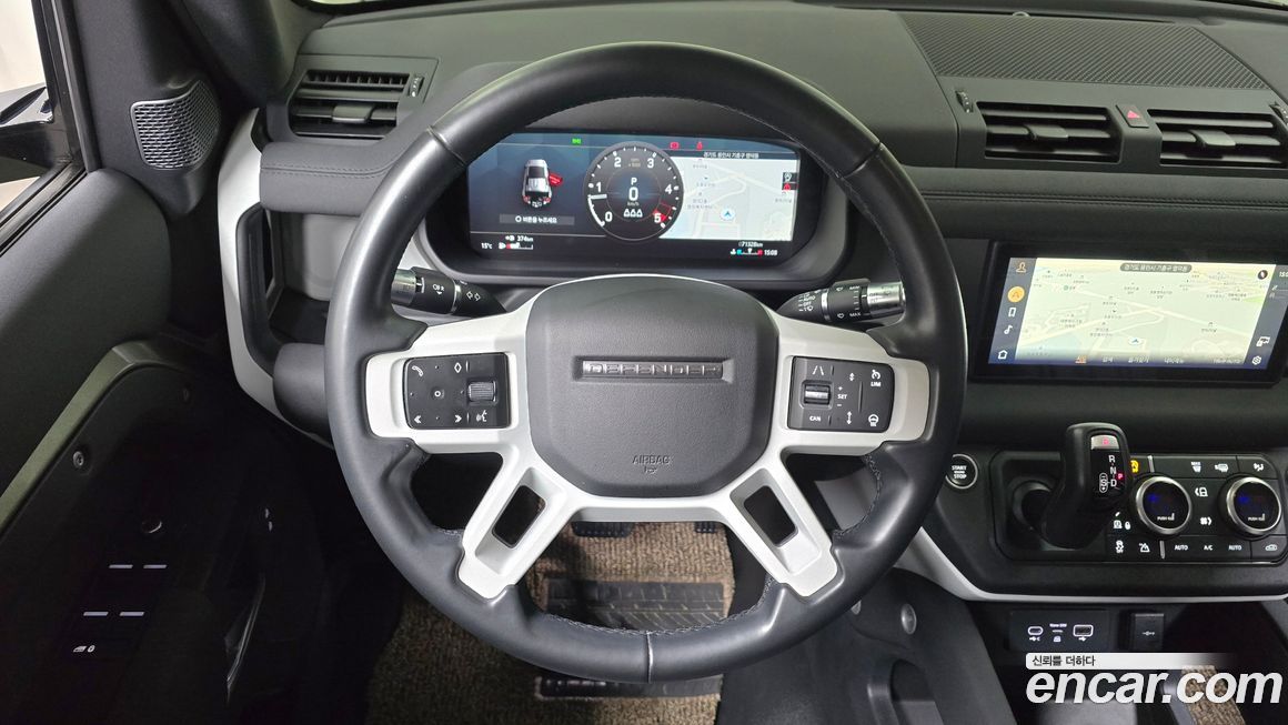 Land Rover Defender 2020