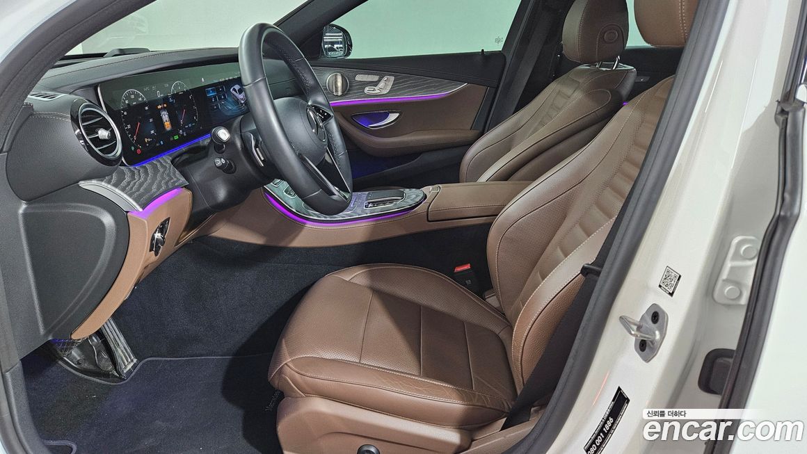 Mercedes-Benz E-Class 2023