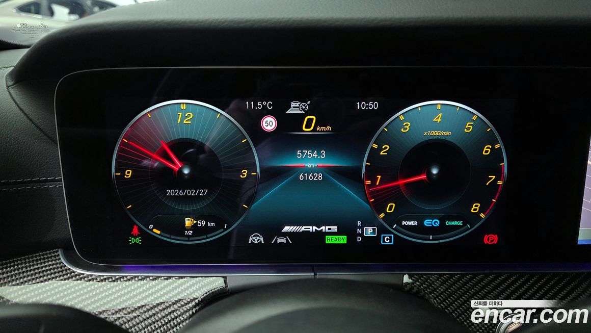 Mercedes-Benz CLS-Class 2021