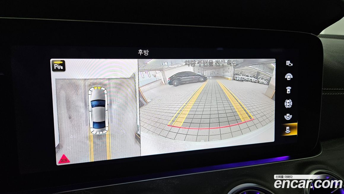 Mercedes-Benz CLS-Class 2021