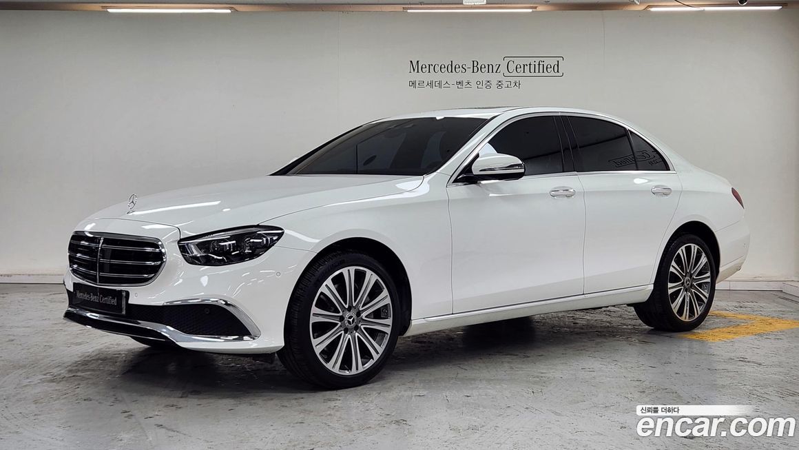 Mercedes-Benz E-Class 2023