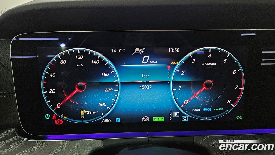 Mercedes-Benz E-Class 2023