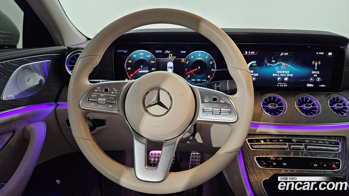 Mercedes-Benz CLS-Class 2021