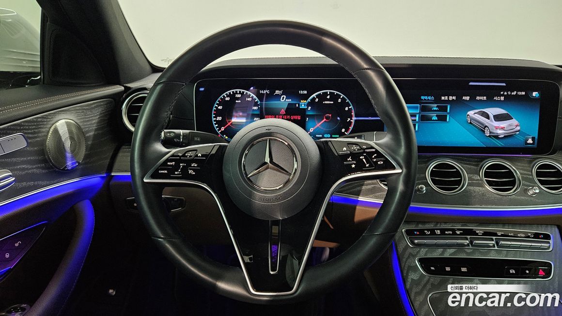 Mercedes-Benz E-Class 2023