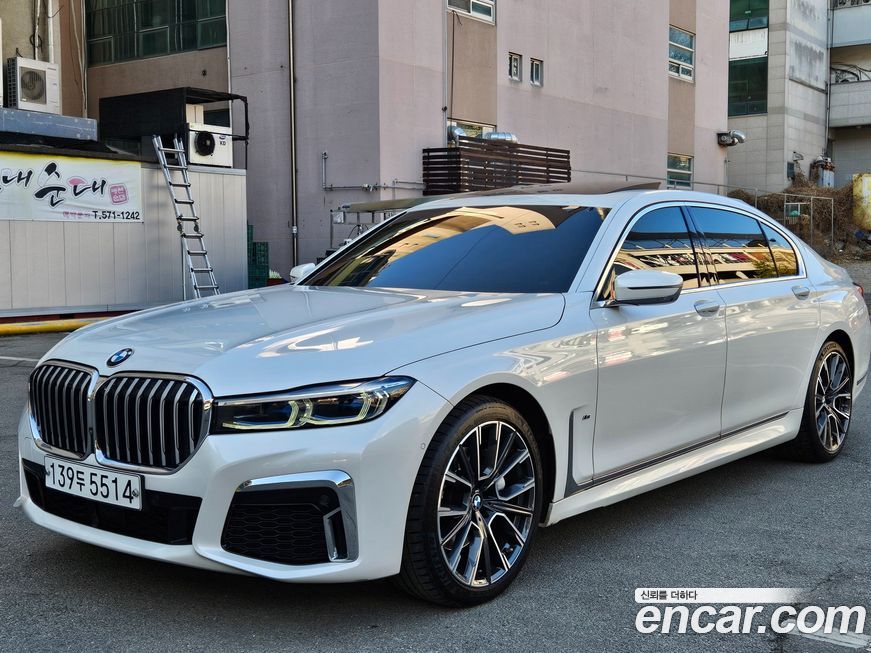 BMW 7-Series 2020
