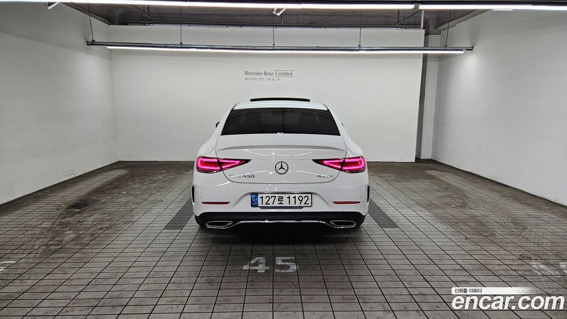 Mercedes-Benz CLS-Class 2021