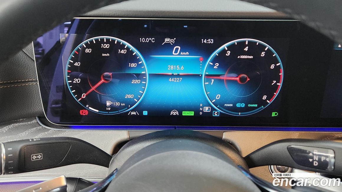 Mercedes-Benz E-Class 2023