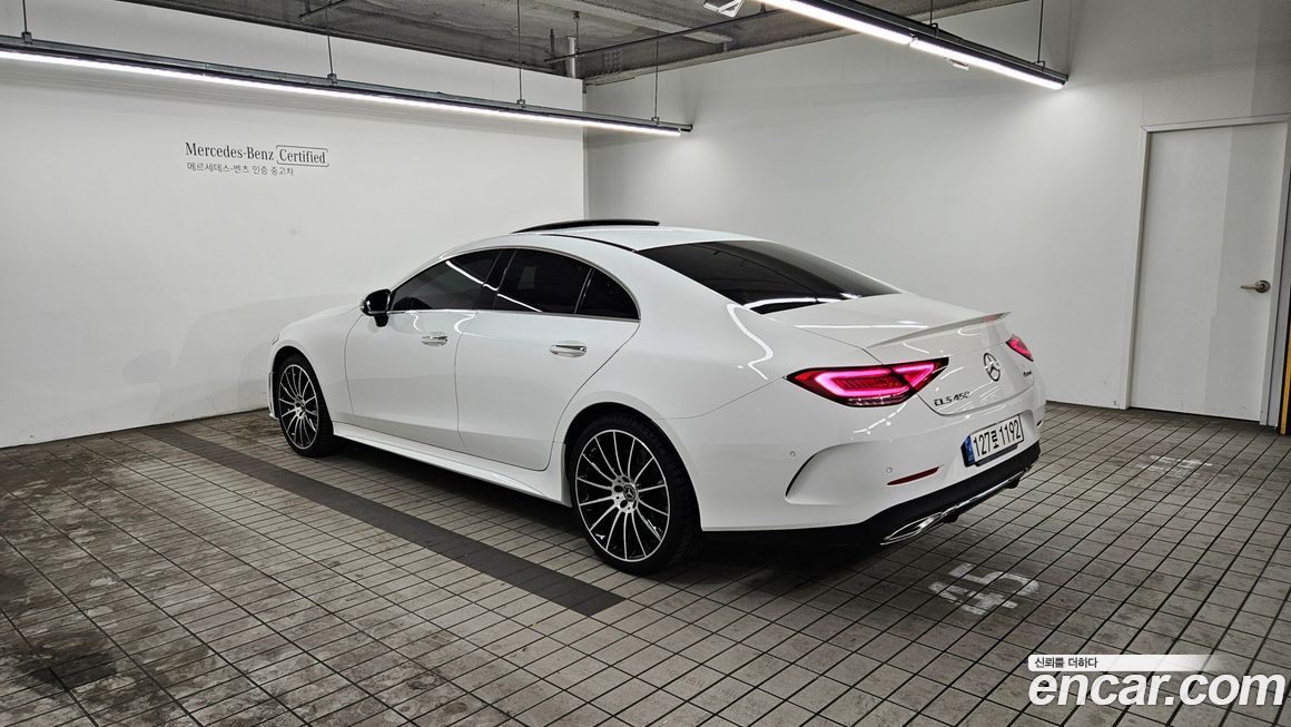 Mercedes-Benz CLS-Class 2021