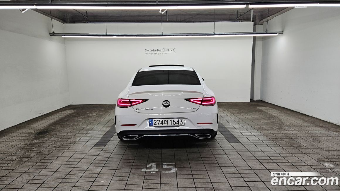 Mercedes-Benz CLS-Class 2022