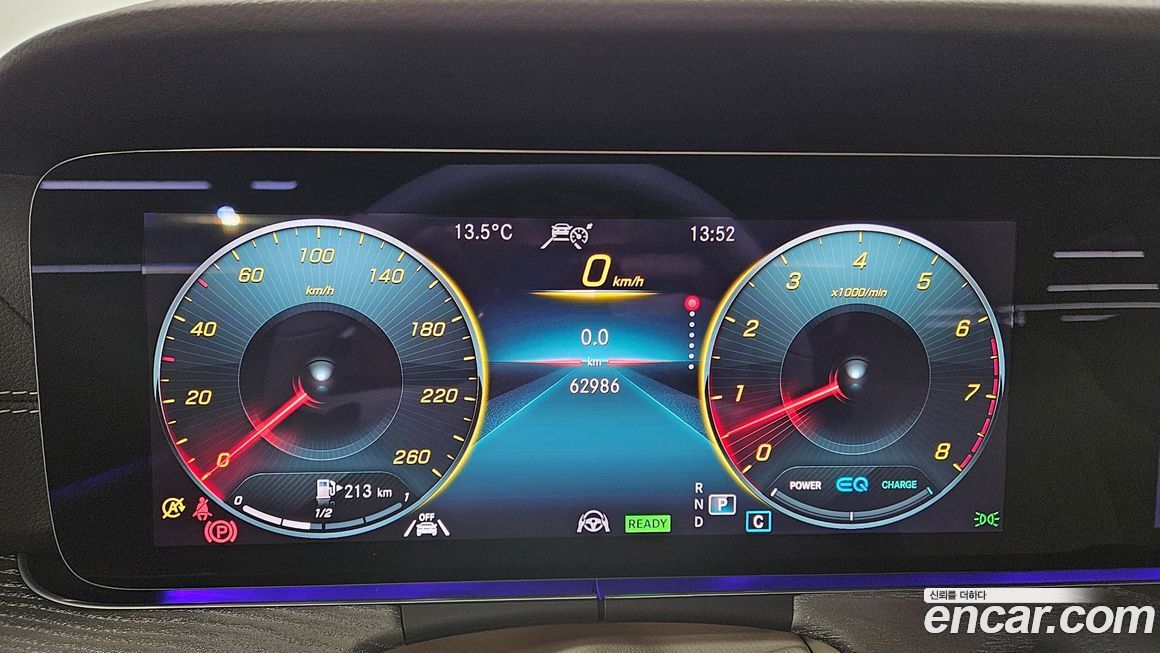 Mercedes-Benz CLS-Class 2021