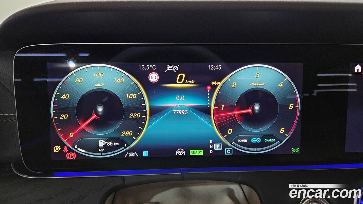 Mercedes-Benz CLS-Class 2022