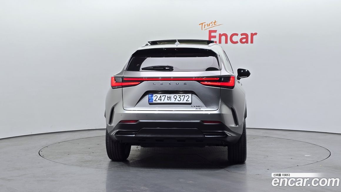 Lexus NX 2024