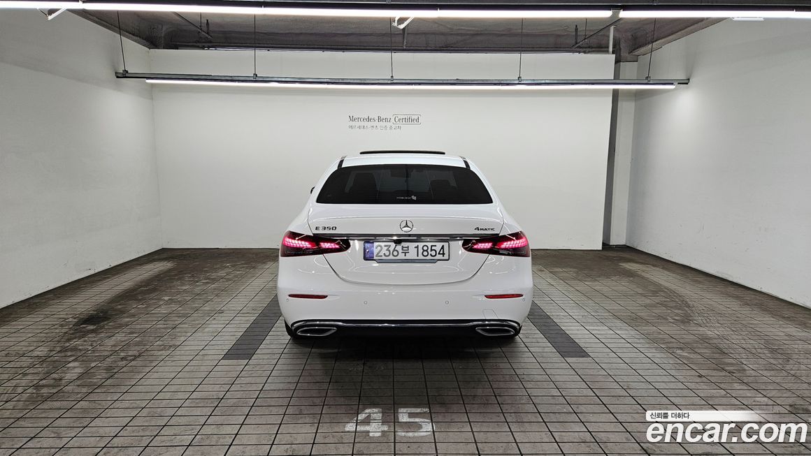 Mercedes-Benz E-Class 2023