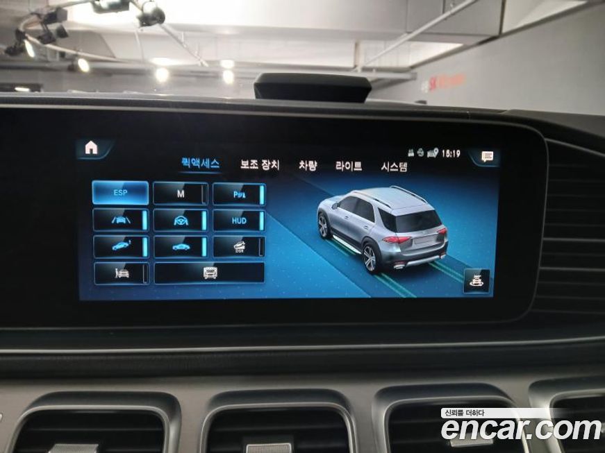 Mercedes-Benz GLE-Class 2021