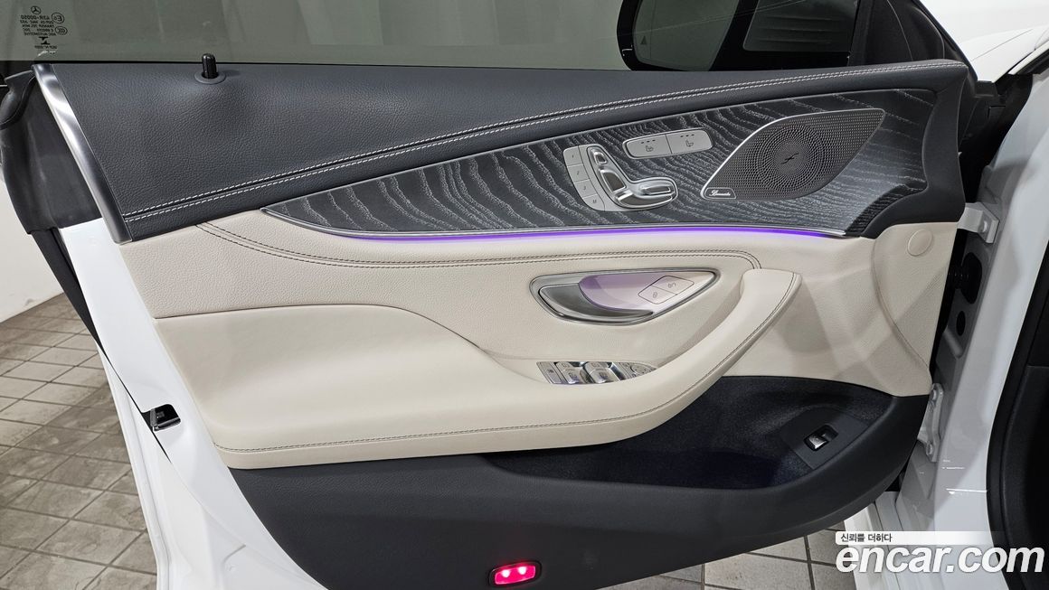 Mercedes-Benz CLS-Class 2021