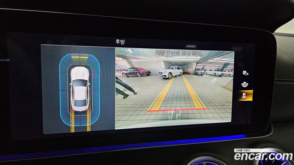 Mercedes-Benz CLS-Class 2022