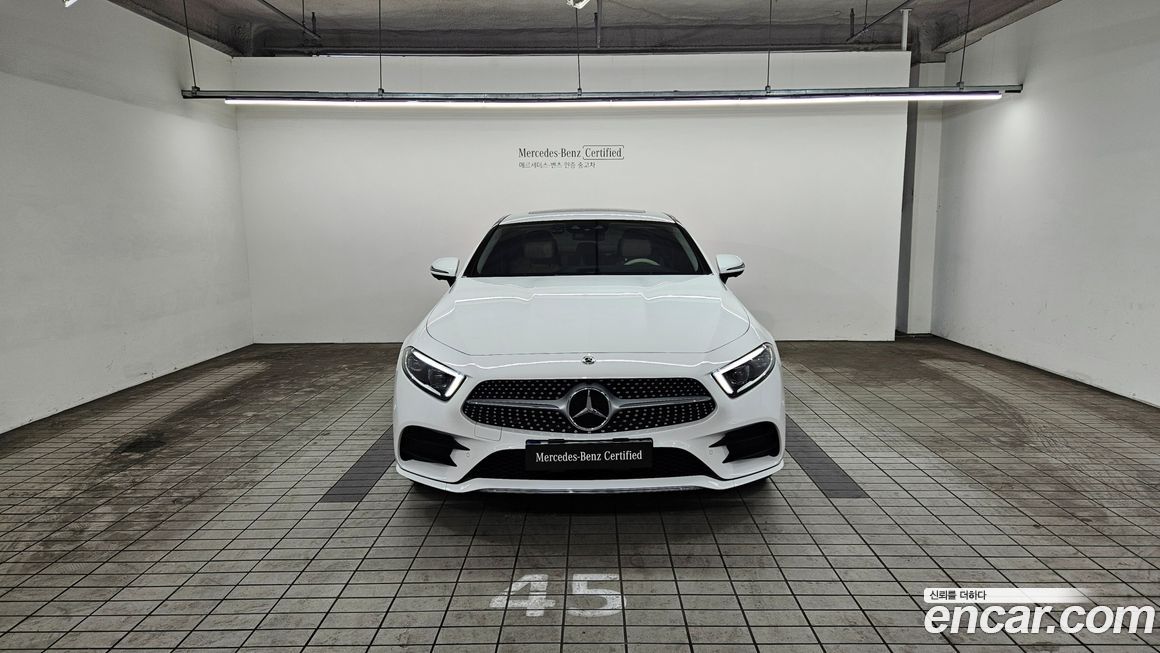 Mercedes-Benz CLS-Class 2021