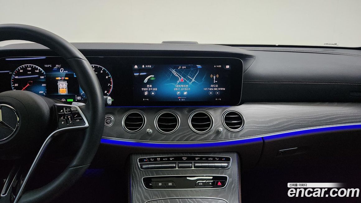 Mercedes-Benz E-Class 2023