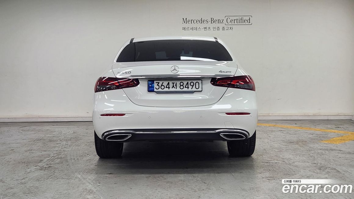 Mercedes-Benz E-Class 2023
