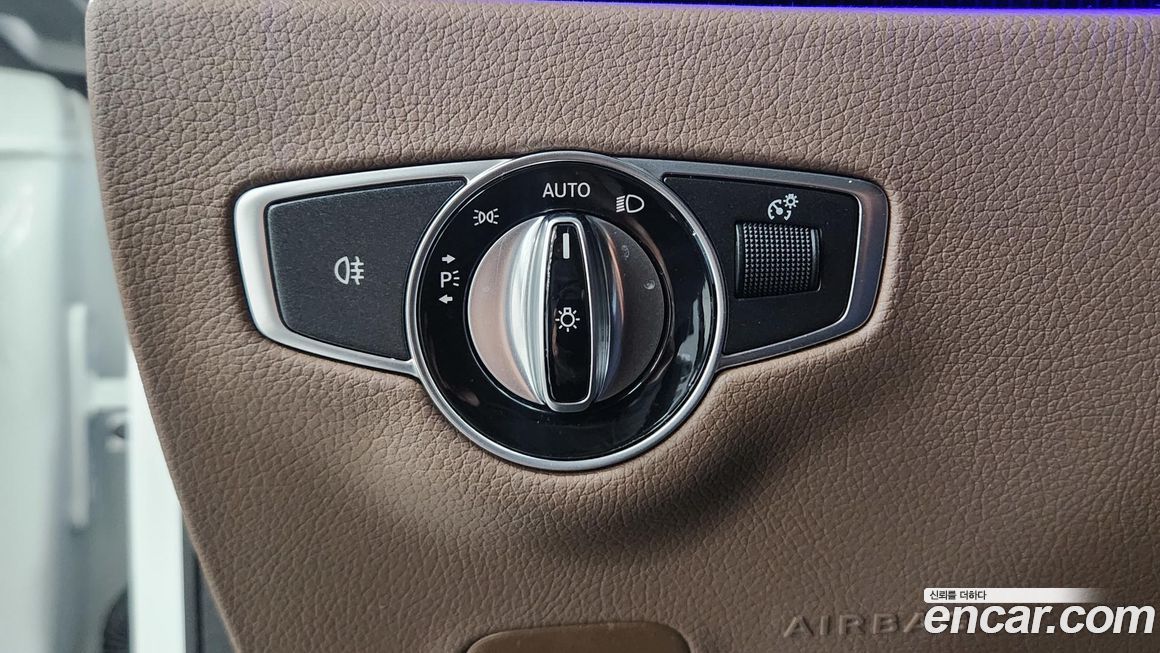 Mercedes-Benz E-Class 2023