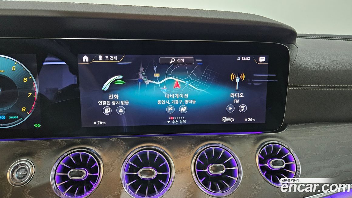 Mercedes-Benz CLS-Class 2021