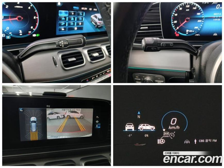 Mercedes-Benz GLE-Class 2021