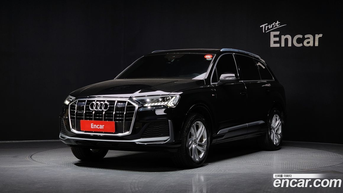 Audi Q7 2022
