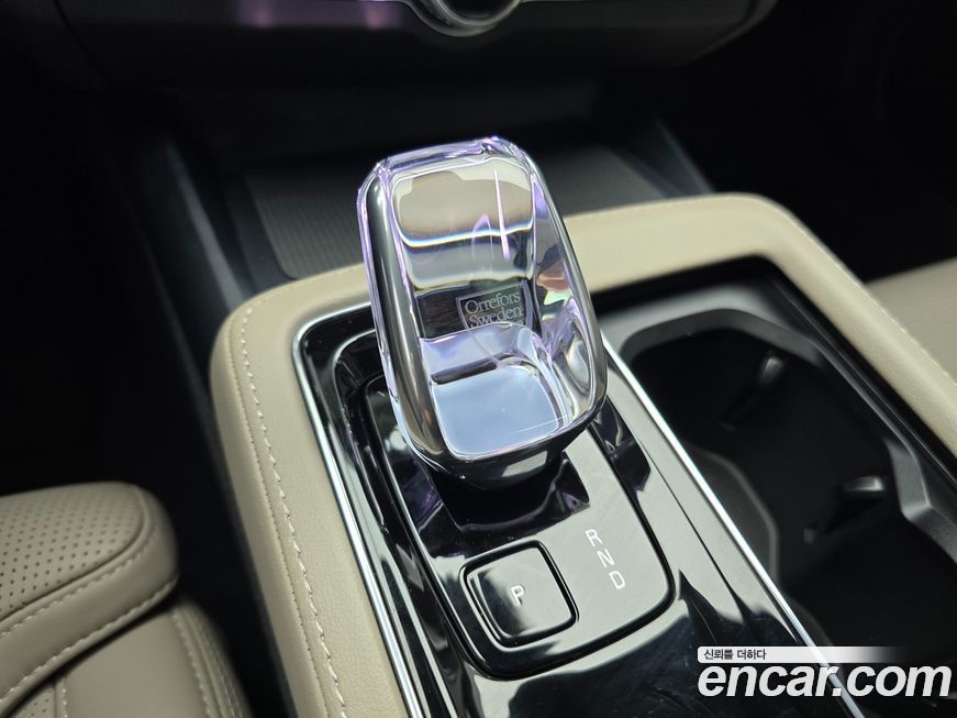 Volvo S90 2026