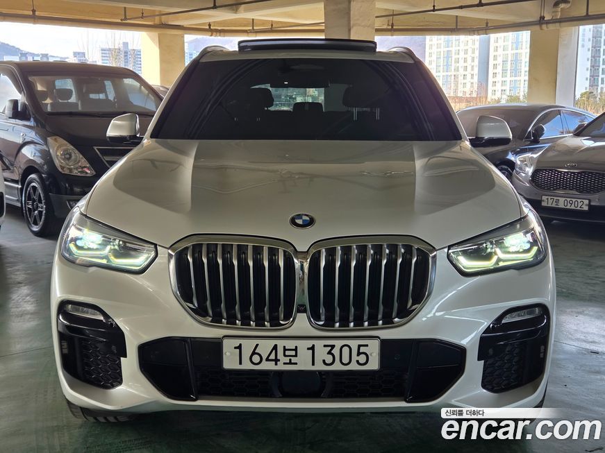 BMW X5 2020