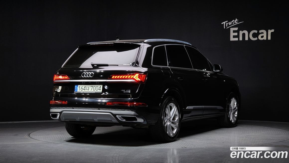 Audi Q7 2022