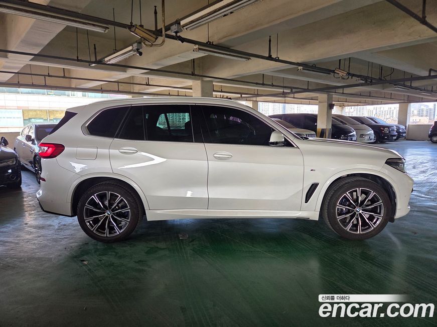 BMW X5 2020