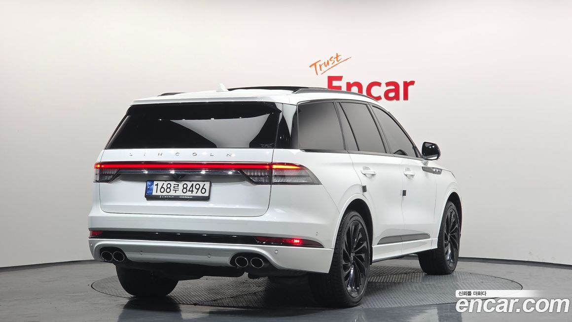 Lincoln Aviator 2023