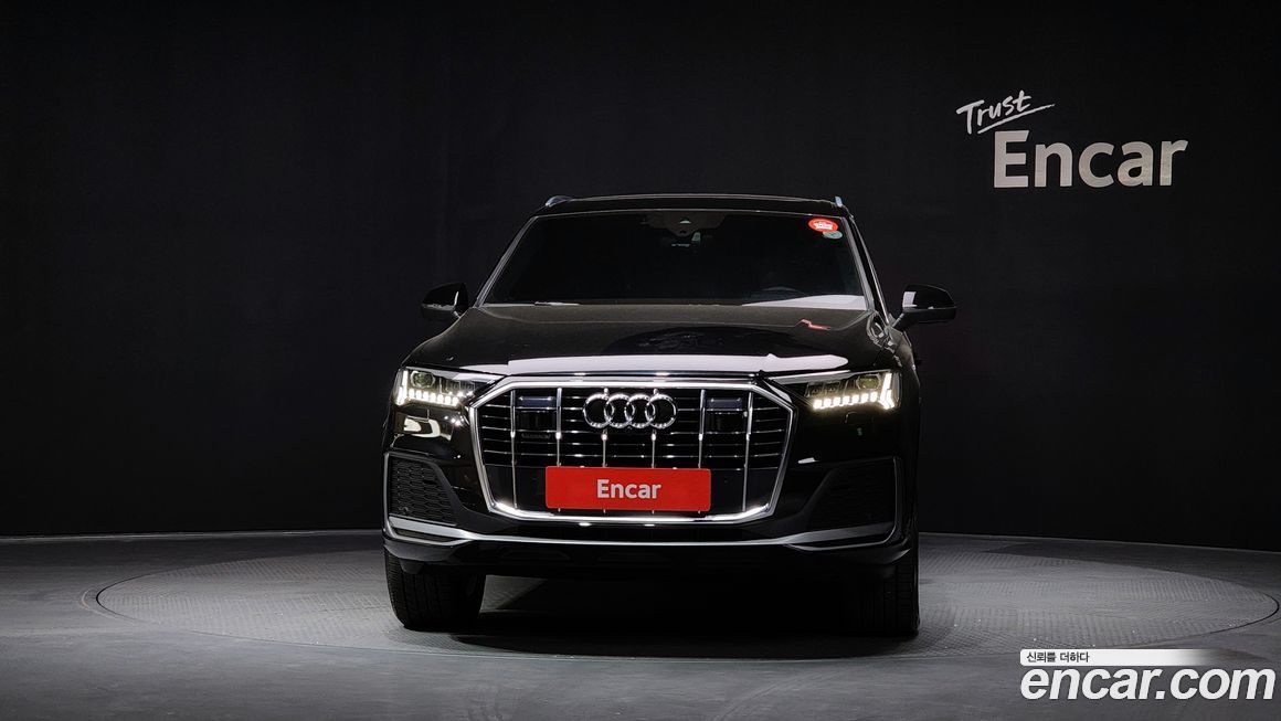 Audi Q7 2022