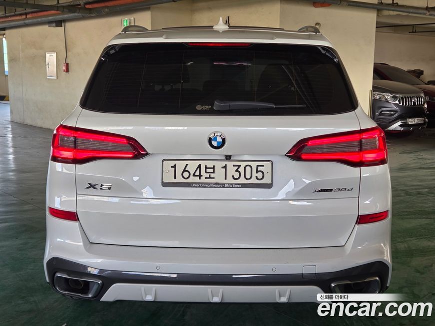 BMW X5 2020