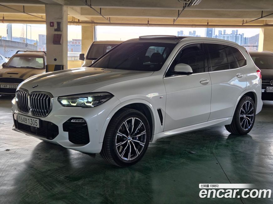 BMW X5 2020