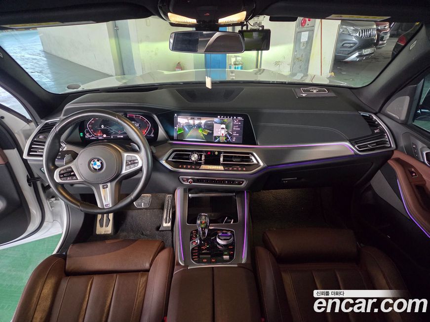 BMW X5 2020