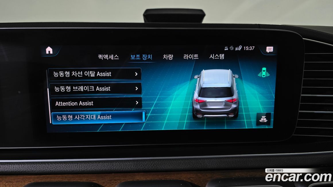 Mercedes-Benz GLE-Class 2020