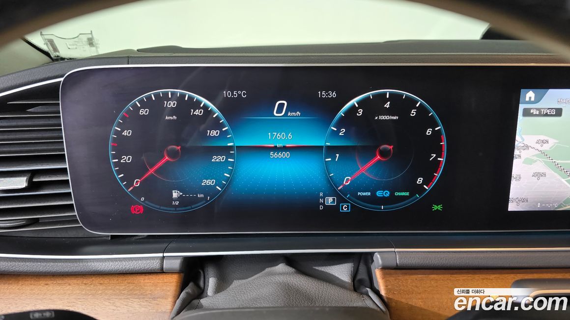 Mercedes-Benz GLE-Class 2020