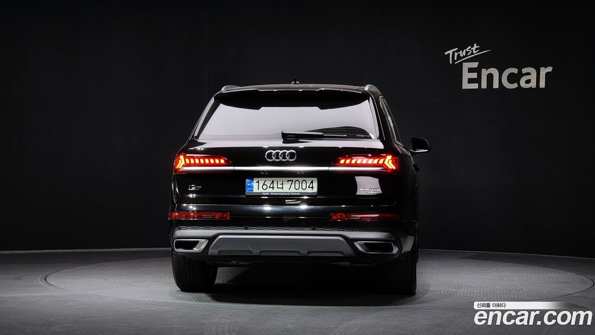Audi Q7 2022