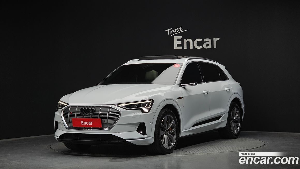Audi e-tron 2023